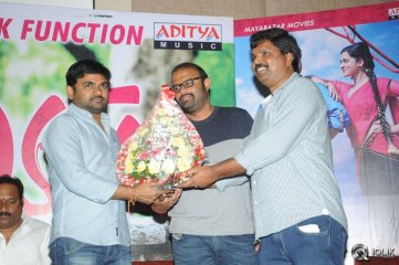Lovers Movie Platinum Disc Function